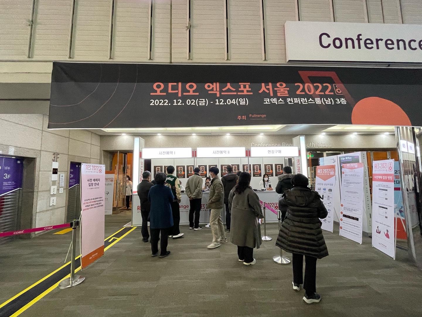 [AES 2022] 다빈월드  AUDIO EXPO  성료  (Triangle / Musical Fidelity / Technics ...