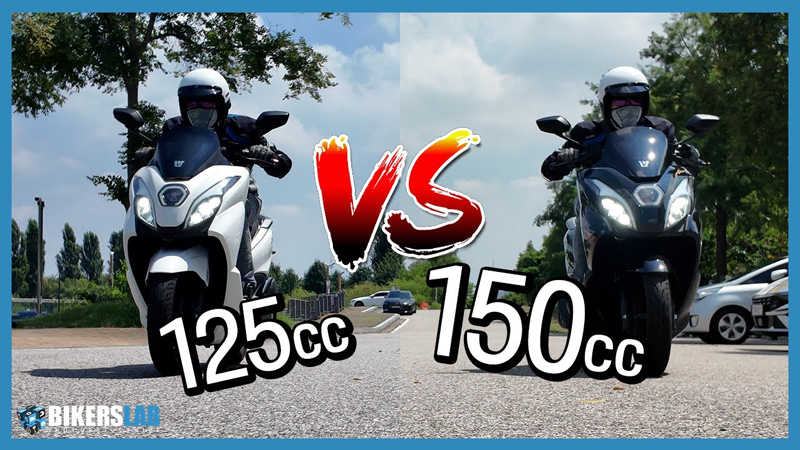 [PRESS] 씨씨당 단돈 1.6만원으로 25cc UP! UFR150 시승기
